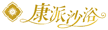 沙灸床廠(chǎng)家